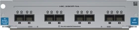 HP 10G Switch, 8x SFP+ (J9538A)