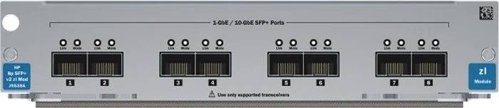 HP 10G Switch, 8x SFP+