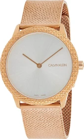 Calvin Klein Minimal K3M22U26