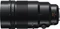 Panasonic Leica DG Elmarit 200mm 2.8 Power OIS Vorschaubild