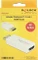 DeLOCK DisplayPort 1.2 [Stecker]/HDMI [Buchse] Adapter, aktiv, weiß Vorschaubild