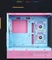 Thermaltake View 270 Plus TG ARGB Bubble Pink, rosa, Glasfenster Vorschaubild