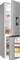 Exquisit KGC265-70-NF-WS-040C Vorschaubild