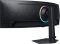 Samsung Odyssey G9 G95C, 49" Vorschaubild