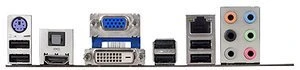 ASUS P7H55-M Pro (Intel 1156)