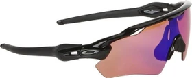 Oakley Radar EV Path Prizm Trail polished black