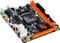 GIGABYTE GA-B150N Phoenix-WIFI (Intel 1151) Vorschaubild