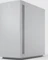 Fractal Design Define One Light Solid, schallgedämmt Vorschaubild