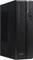 Acer Veriton VX2735GT SFF, Core Ultra 7 265, 16GB RAM, 512GB SSD Vorschaubild