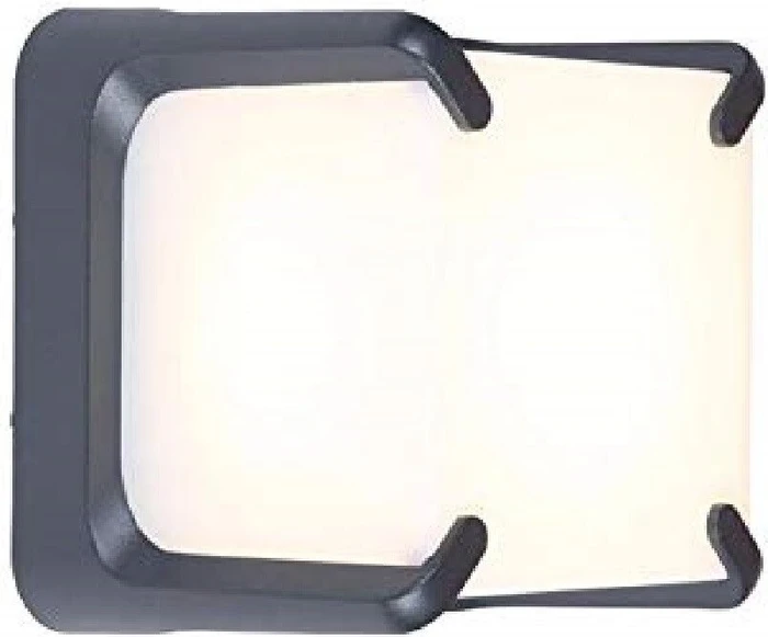 Lutec Armor 6166-3Kgr LED Wandleuchte grau