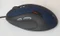 Logitech G5 Laser Mouse Refresh, USB Vorschaubild