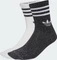 adidas 3-Stripes Glitter Crew Socken schwarz/weiß, 2 Paare (Damen) Vorschaubild