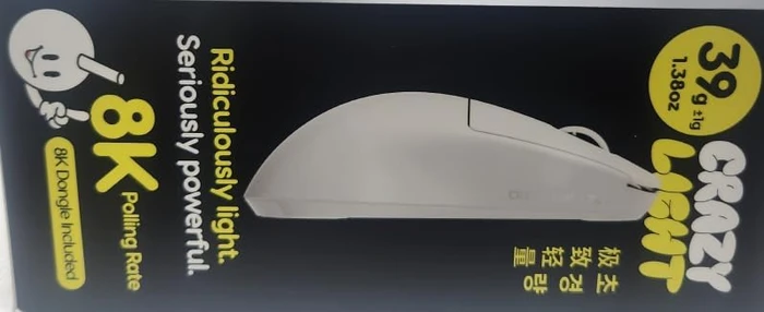 Pulsar Gaming Gears X2 CL CrazyLight Medium Wireless Uyuni White, USB