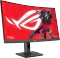 ASUS ROG Strix XG27WCMS, 27" Vorschaubild