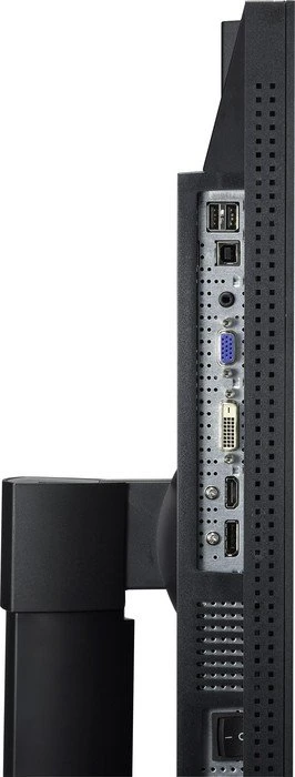 ASUS ProArt PA238Q, 23"