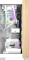 DarkFlash DS900W White, Glasfenster Vorschaubild