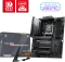 MSI B850 Vorschaubild