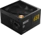 APNX DELUXE G1 ATX 3.1 Vorschaubild