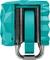 Iceberg Thermal IceSLEET X7 Dual Vorschaubild