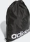 adidas Essentials Sportbeutel schwarz/weiß Vorschaubild
