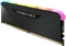 Corsair Vengeance RGB RS UDIMM 32GB Kit, DDR4-3600, CL18-22-22-42 Vorschaubild