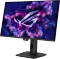 ASUS ROG Strix XG27AQDMES-R, 26.5" Vorschaubild