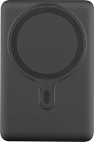 Cellularline Power Bank MagSafe 5000 schwarz