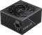 GameMax GX-850 Pro schwarz 850W, ATX 3.0 Vorschaubild