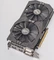 ASUS ROG Strix GeForce GTX 1050 Ti, ROG-STRIX-GTX1050TI-4G-GAMING, 4GB GDDR5, 2x DVI, HDMI, DP Vorschaubild