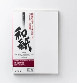 Awagami Kozo Thin White Kunstdruckpapier matt, 44", 70g/m², 15m