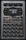 Roland SP-404MKII