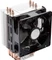 Cooler Master Hyper TX3 Evo Vorschaubild