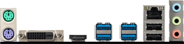 MSI B450M-A Pro MAX (AMD AM4)