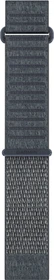 Garmin ComfortFit Quickfit Ersatzarmband Nylon 22mm kurz blue granite