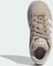 adidas Campus 00s Elastic Laces wonder beige/cloud white/gum (Junior) Vorschaubild
