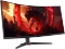 Acer Nitro XZ3 XZ403CKRbmiiphuzx, 39.7" Vorschaubild