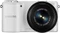 Samsung NX2000 weiß mit Objektiv NX 20-50mm 3.5-5.6 i-Function ED II Vorschaubild
