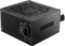 SAMA B Series B850 schwarz 850W, ATX 3.1 Vorschaubild