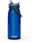 CamelBak Thrive Flip Straw Trinkflasche 946ml oxford Vorschaubild