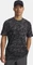 Under Armour ABC Camo Funktionsshirt kurzarm castlerock/black (Herren) Vorschaubild