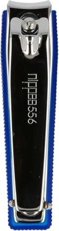 Gebrüder Nippes 126 Nagelknipser silber 60mm