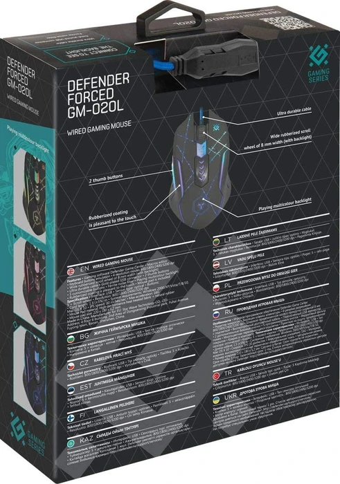 Defender Forced GM-020L RGB Gaming Mouse schwarz, USB