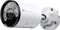 TP-Link VIGI C345 2.8mm Vorschaubild