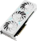 Maxsun Arc B580 iCraft 12G, 12GB GDDR6, HDMI, 3x DP Vorschaubild