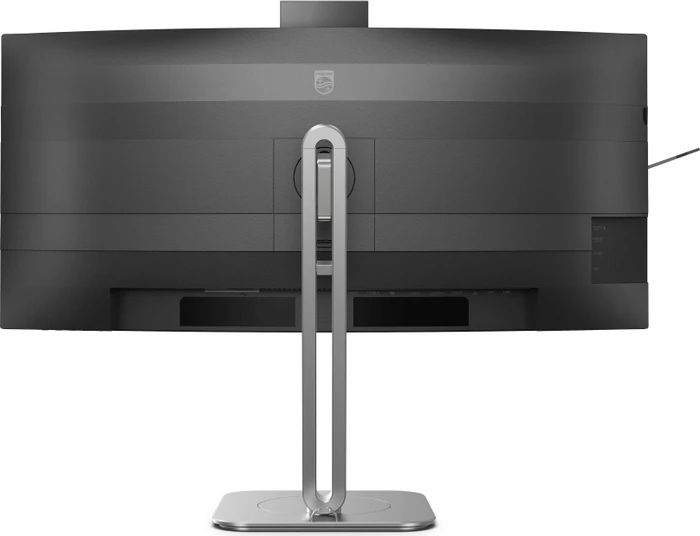 Philips 6000 Series 34B2U6603CH, 34"