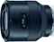 Zeiss Batis 40mm 2.0 CF für Sony E Vorschaubild
