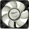 Gelid Solutions Silent 5, 50mm Vorschaubild