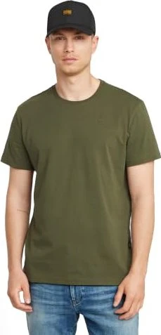 G-Star Base-S T-Shirt kurzarm shadow olive (Herren)