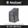 AeroCover Schutzhülle für Stapelsessel 670x670x1100mm (7962)