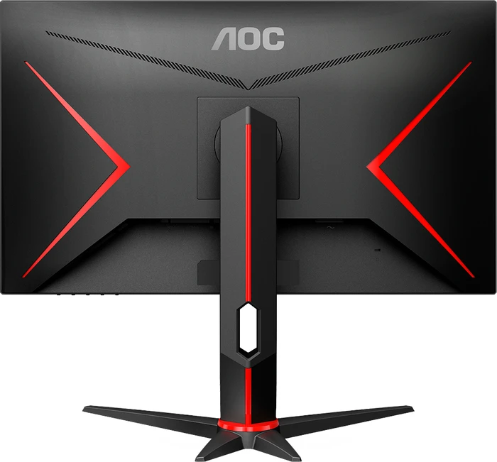 AOC Q27G2U/BK, 27"
